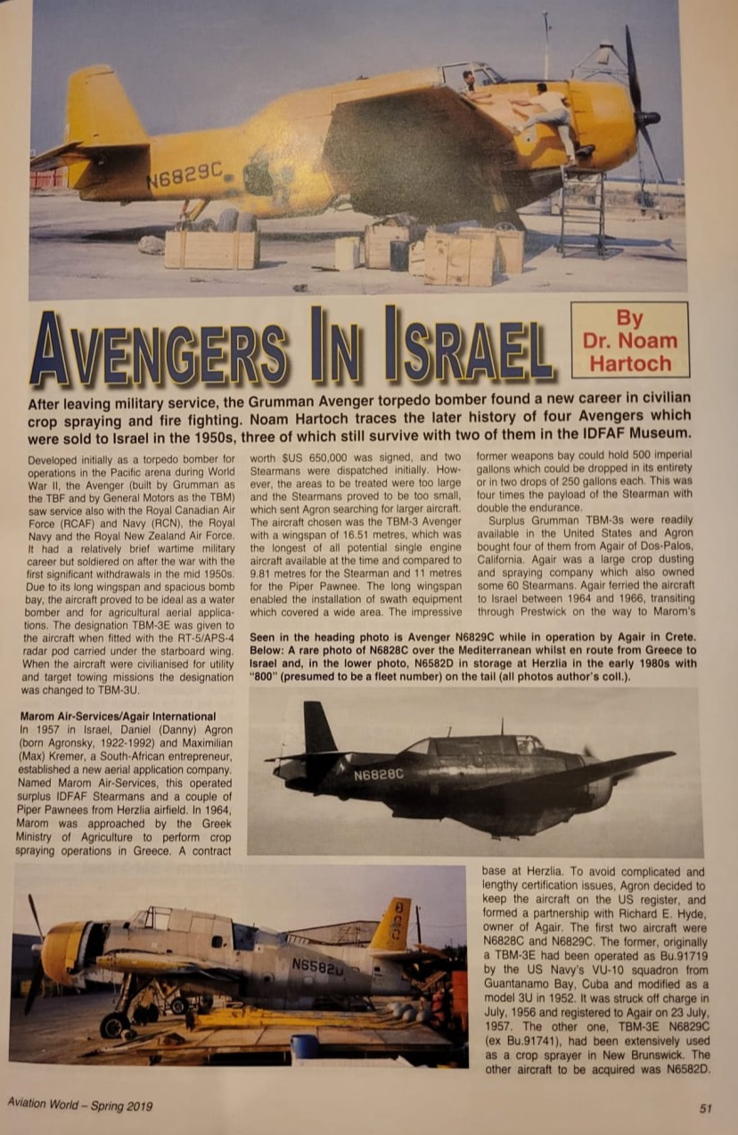 Gruman TBM AVENGER Avia outcom history